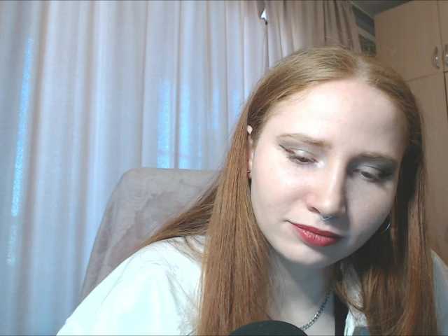 Zrzuty ekranu transmisji RichBitch