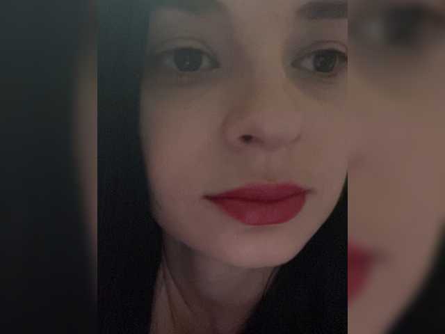 Zrzuty ekranu transmisji Tifffannny