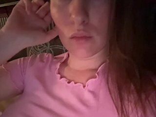 Erotyczny czat wideo Rinaaamur