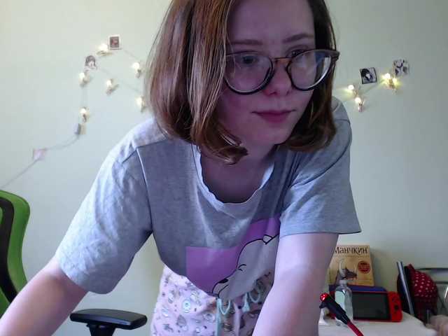 Zrzuty ekranu transmisji RinChan3