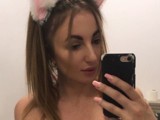 Erotyczny czat wideo Rita054