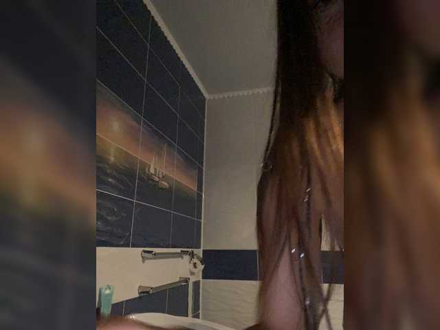 Zrzuty ekranu transmisji RitaAdler