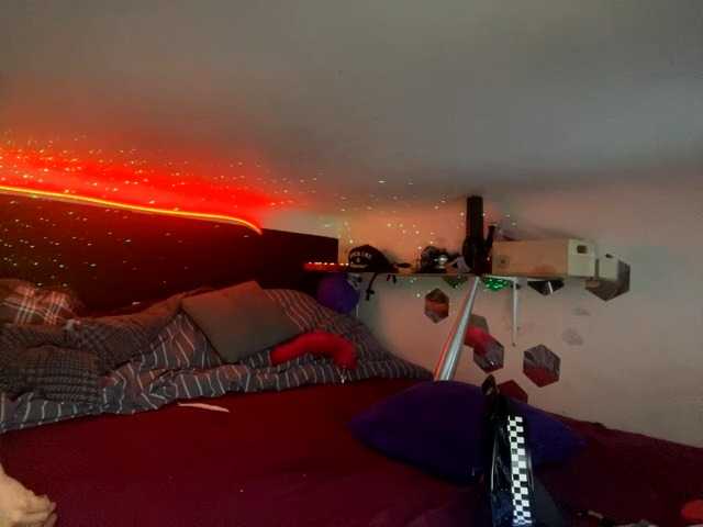 Zrzuty ekranu transmisji RitaRimmer