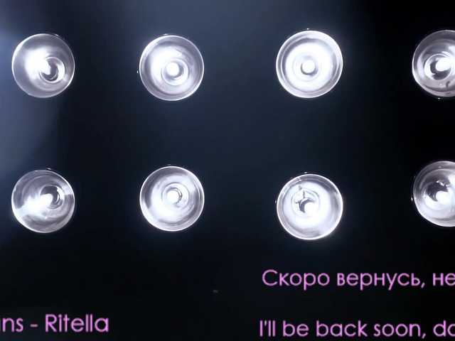 Zrzuty ekranu transmisji Ritella