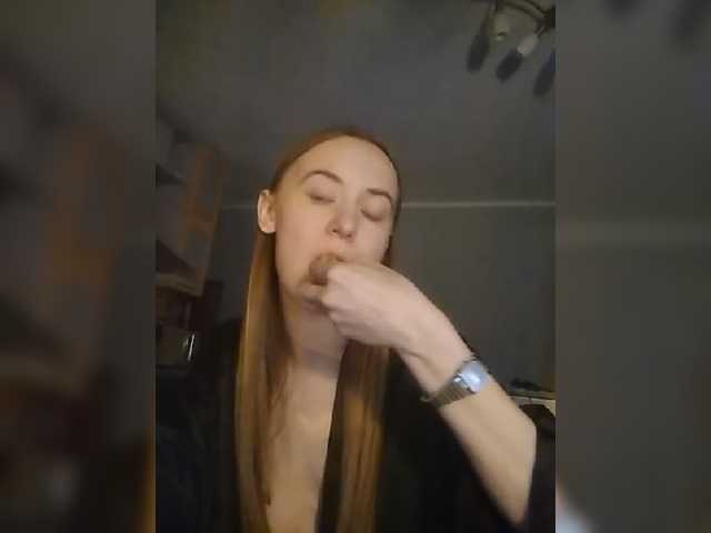 Zrzuty ekranu transmisji RiyaAngel