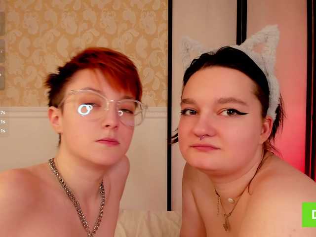 Zrzuty ekranu transmisji RocksBabiess