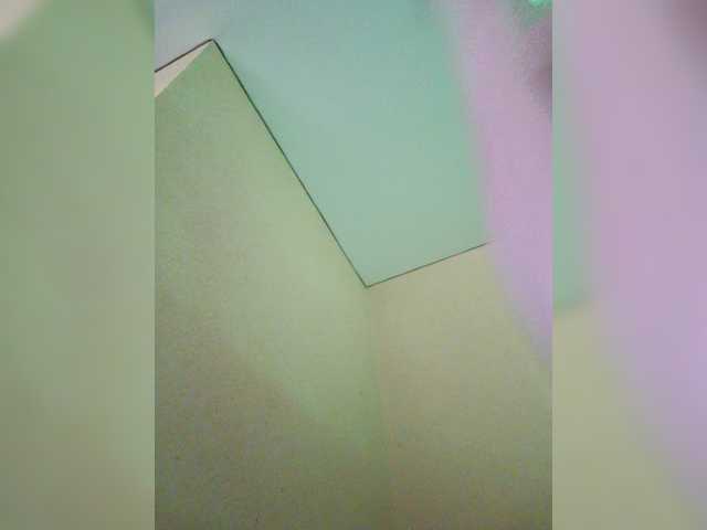 Zrzuty ekranu transmisji RoriRay