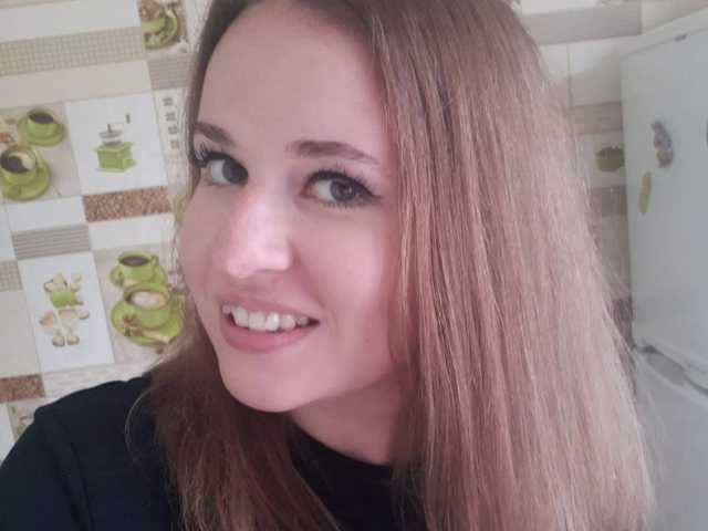 Zdjęcie profilu Rosa-Jillian
