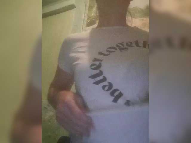 Zrzuty ekranu transmisji Rosa41