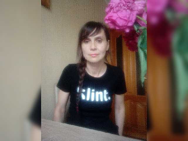 Zrzuty ekranu transmisji RosaleeThea