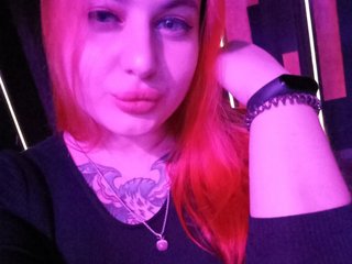Erotyczny czat wideo Rose-wine