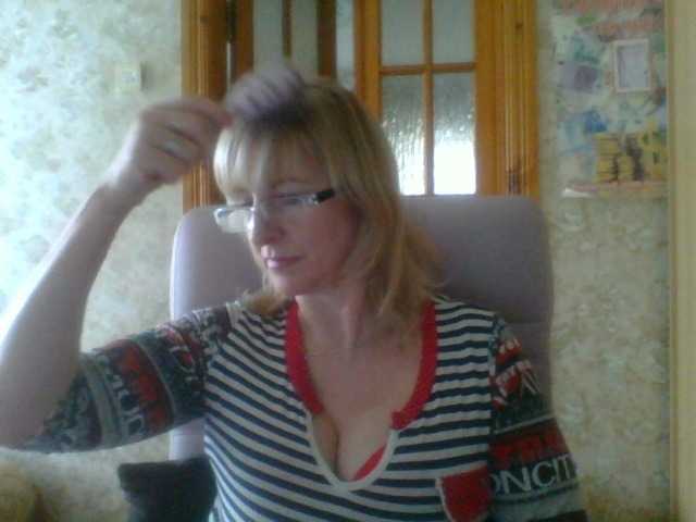 Zrzuty ekranu transmisji RoseQMagic