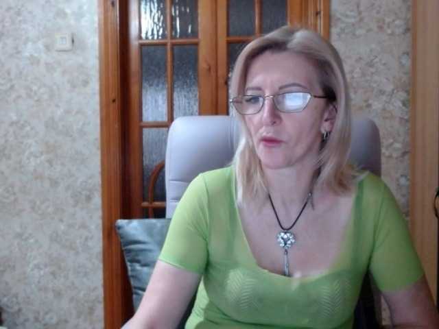 Zrzuty ekranu transmisji RoseQMagic