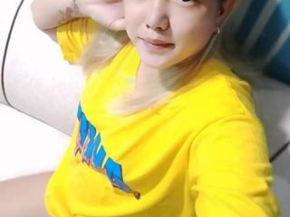 Erotyczny czat wideo RoseSquirt