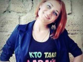 Erotyczny czat wideo rubinrose