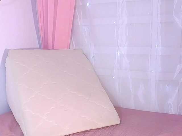 Zrzuty ekranu transmisji Rubyadison