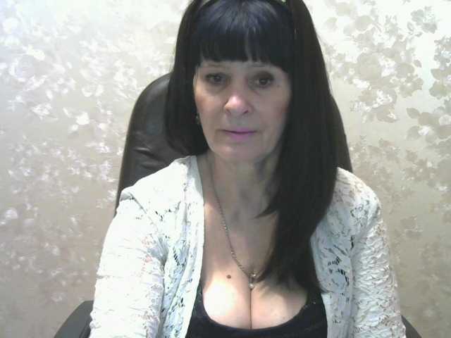 Zrzuty ekranu transmisji RubyAngel