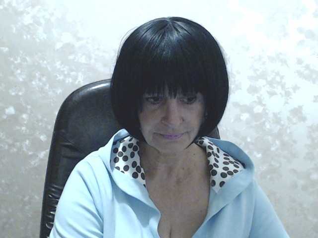 Zrzuty ekranu transmisji RubyAngel