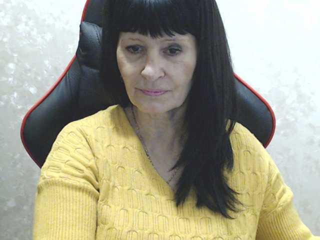 Zrzuty ekranu transmisji RubyAngel