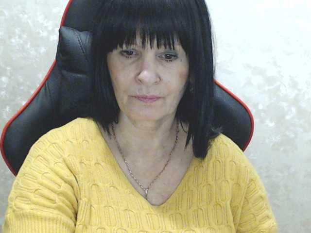 Zrzuty ekranu transmisji RubyAngel