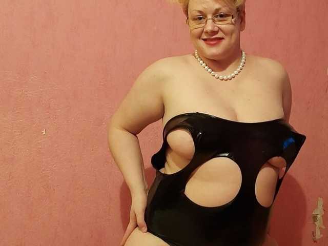 Zdjęcie profilowe Ruminahotmilf