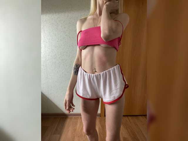 Zrzuty ekranu transmisji Rusalkaa