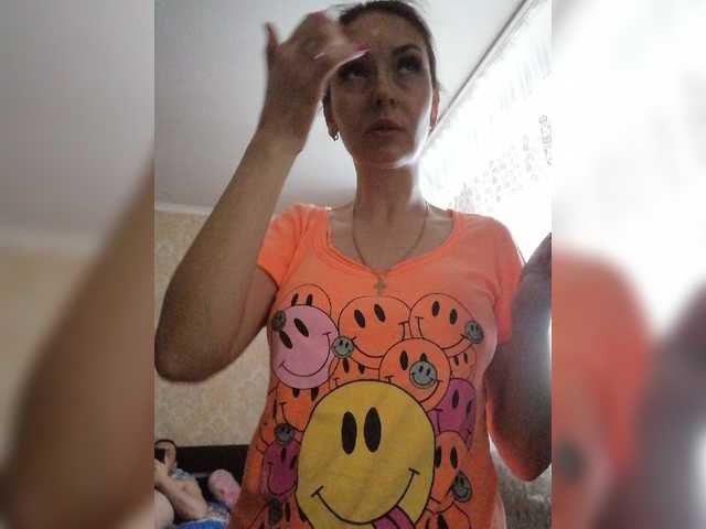 Zrzuty ekranu transmisji For-Love