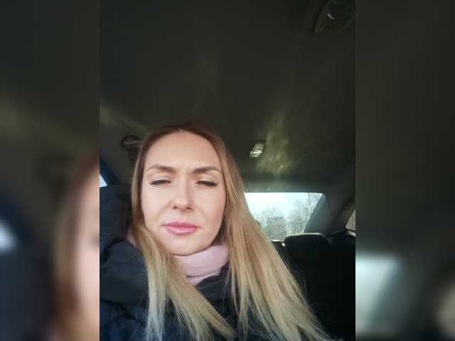 Zrzuty ekranu transmisji For-Love