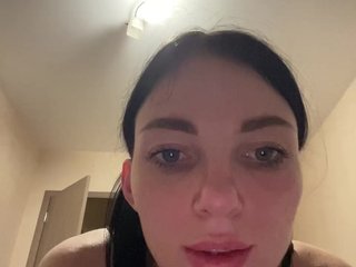 Erotyczny czat wideo adelinaaaa77