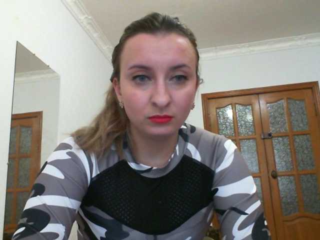 Zdjęcia RuslanaFlower Want to cum) 40 tokens for ass without panties) Men put love for me, I would be very grateful))) Kisses)