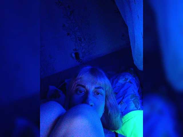 Zdjęcia RussiaBADGIRL I'm stupid wet bitch from Siberia. I want u to see my wild crazy strong orgasm when I smoking... I like it :) Give me a tokens please, I want you so much!!