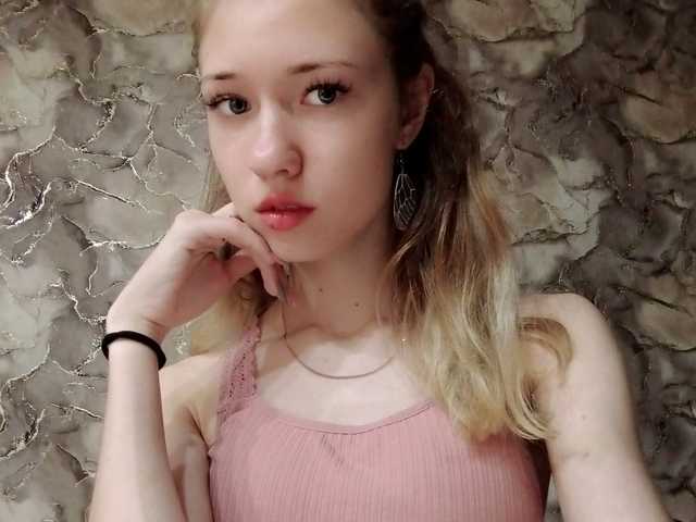 Zdjęcie profilowe Siana_sweet