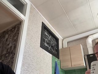 Erotyczny czat wideo SABENY