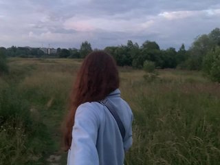 Erotyczny czat wideo Saimon112