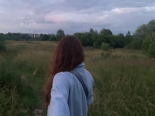 Erotyczny czat wideo Saimon112