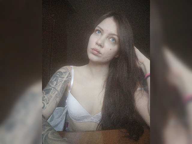 Zrzuty ekranu transmisji SaintLuciferr