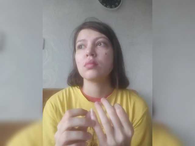 Zrzuty ekranu transmisji SaintLuciferr