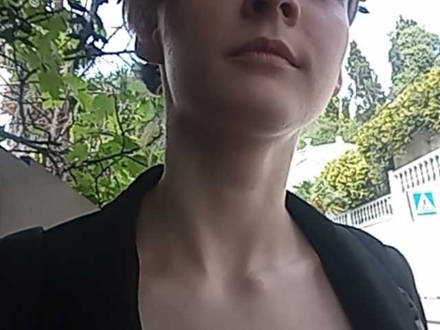 Zrzuty ekranu transmisji Sakura-BB