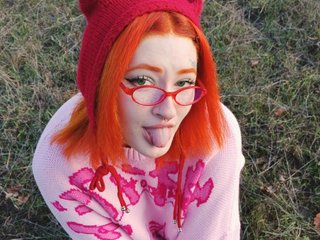 Erotyczny czat wideo Sakurakira