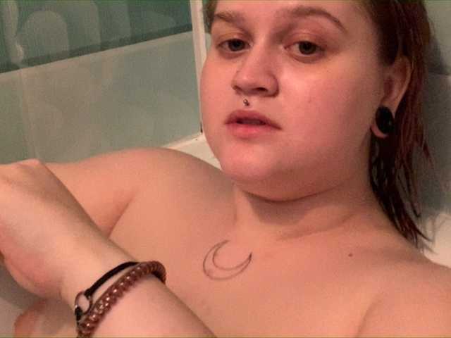 Zrzuty ekranu transmisji badcrybaby