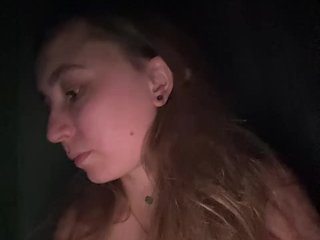 Erotyczny czat wideo SamantaSOSI