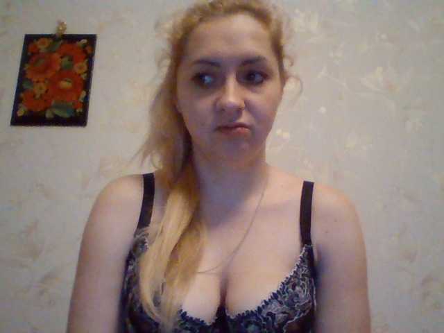 Zdjęcia Samiliya23 «Tip me 50 if you think that l am cute. l'll rate your cock for 30 .»