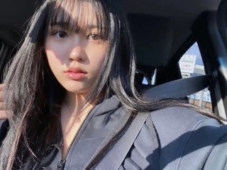 Erotyczny czat wideo sana04