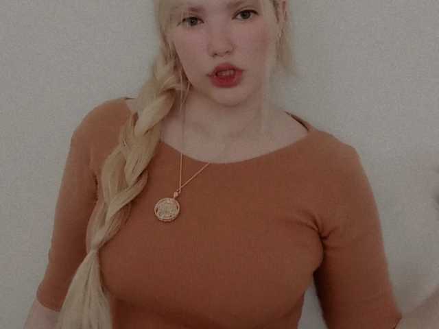 Zdjęcie profilu Sana369