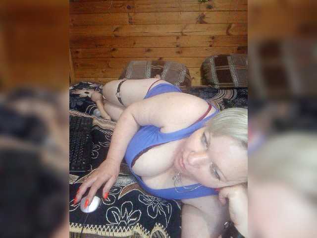 Zrzuty ekranu transmisji sandra788725