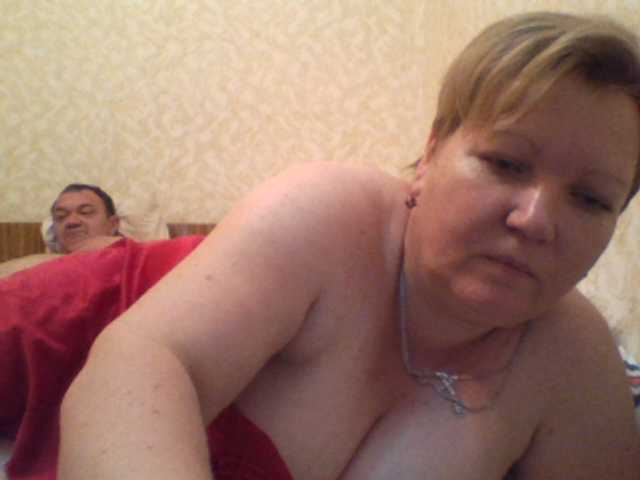 Zrzuty ekranu transmisji sandra788725