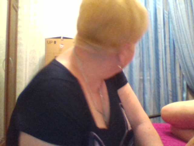 Zrzuty ekranu transmisji sandra788725