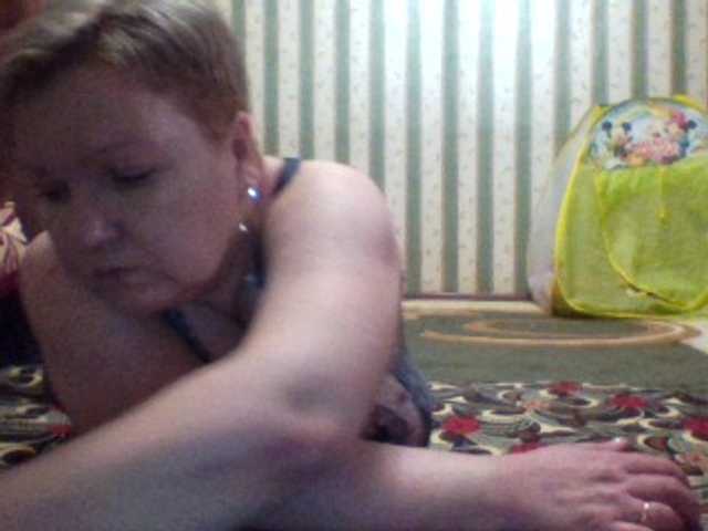 Zrzuty ekranu transmisji sandra788725