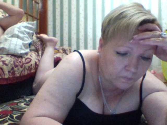 Zrzuty ekranu transmisji sandra788725