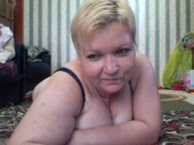 Zrzuty ekranu transmisji sandra788725